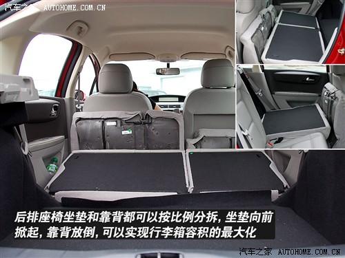 汽车之家 东风雪铁龙 世嘉 08款 2.0自动豪华导航型