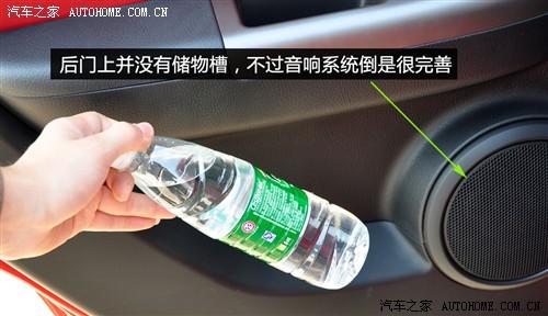 汽车之家 东风悦达起亚 起亚soul 2010款 2.0自动基本型