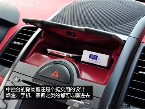 汽车之家 东风悦达起亚 起亚soul 2010款 2.0自动基本型