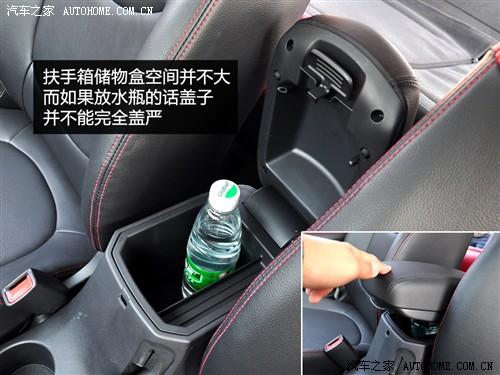 汽车之家 东风悦达起亚 起亚soul 2010款 2.0自动基本型