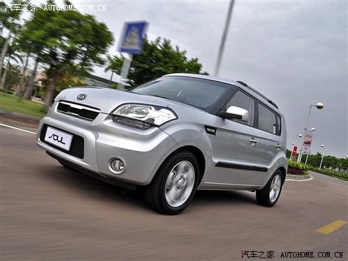 ����֮�� �����ô����� ����soul 2010�� 2.0�Զ�������