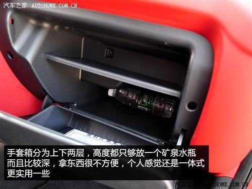 汽车之家 东风悦达起亚 起亚soul 2010款 2.0自动基本型