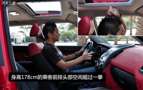 汽车之家 东风悦达起亚 起亚soul 2010款 2.0自动基本型