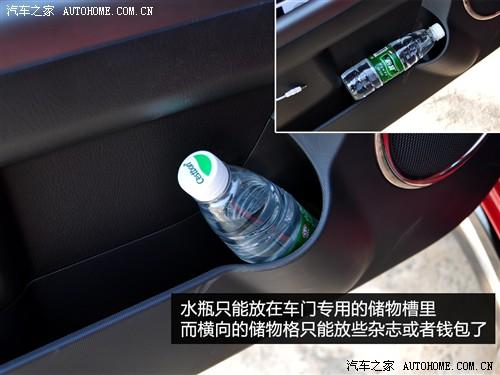 汽车之家 东风悦达起亚 起亚soul 2010款 2.0自动基本型