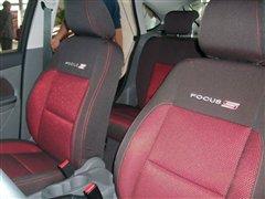 限量发售 福特福克斯SVP车型今日发布 汽车之家 限量发售 福特福克斯SVP车型今日发布 汽车之家