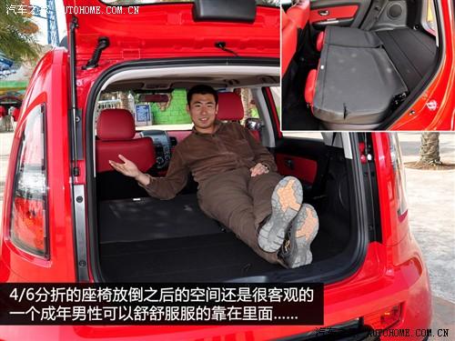 汽车之家 东风悦达起亚 起亚soul 2010款 2.0自动基本型