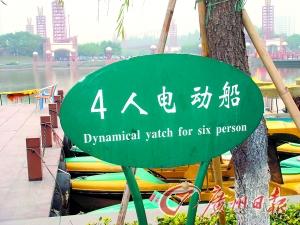 点击图片可在新窗口打开