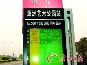 点击图片可在新窗口打开