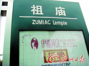 点击图片可在新窗口打开