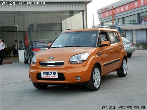 ����֮�� �����ô����� ����soul 2010�� 2.0�Զ�������