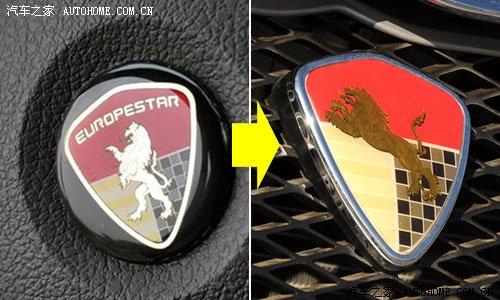 爱莲说-我为运动而生!试驾国产莲花L3 汽车之家 爱莲说-我为运动而生!试驾国产莲花L3 汽车之家