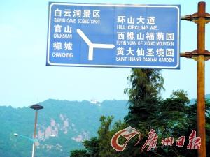 点击图片可在新窗口打开
