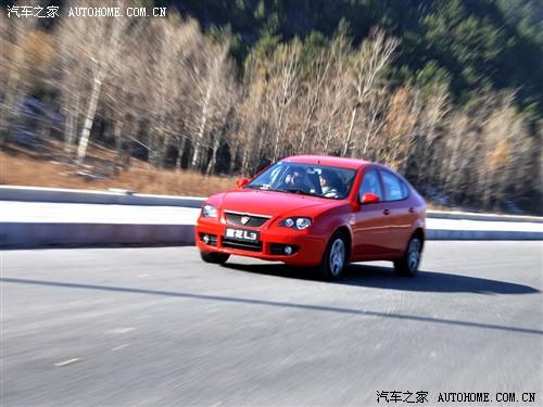 汽车之家 莲花汽车 莲花l3 09款 at豪华型