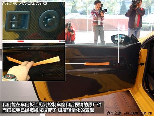 汽车之家 进口大众 scirocco尚酷 09款 2.0 tsi 豪华版