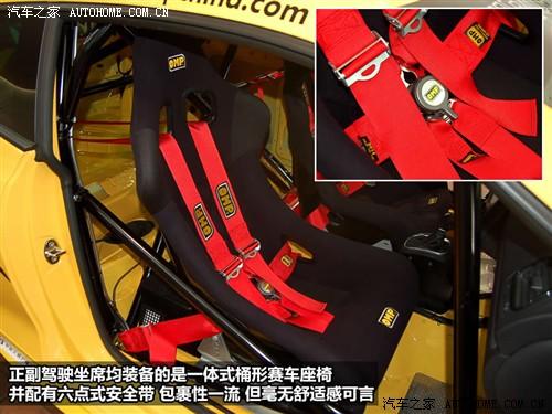 汽车之家 进口大众 scirocco尚酷 09款 2.0 tsi 豪华版