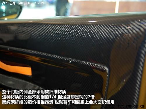 汽车之家 进口大众 scirocco尚酷 09款 2.0 tsi 豪华版