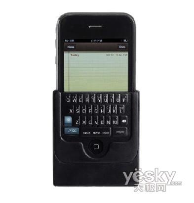 潮人必备!Iphone 周边大搜集!