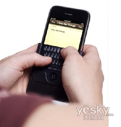 潮人必备!Iphone 周边大搜集!