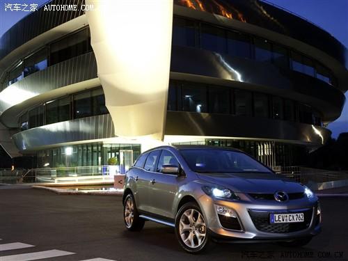 汽车之家 进口马自达 马自达cx-7 2010款 基本型