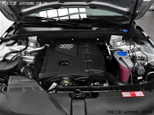 汽车之家 一汽奥迪 奥迪a4l 2010款 1.8 tfsi 舒适型