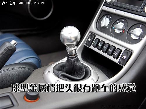 汽车之家 mg名爵 名爵tf 07款 1.8 mt