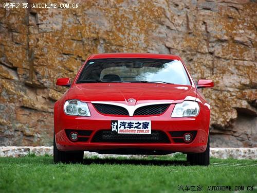 汽车之家 华晨中华 中华酷宝 07款 1.8t mt运动型