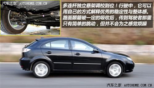 汽车之家 海马汽车 欢动 09款 1.6cvt 豪华型