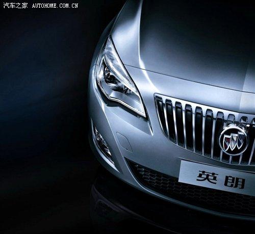 对手直指高尔夫6 别克英朗广州车展首发 汽车之家 对手直指高尔夫6 别克英朗广州车展首发 汽车之家