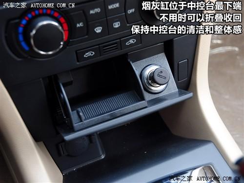 汽车之家 通用雪佛兰 景程 2010款 1.8 豪华版 at