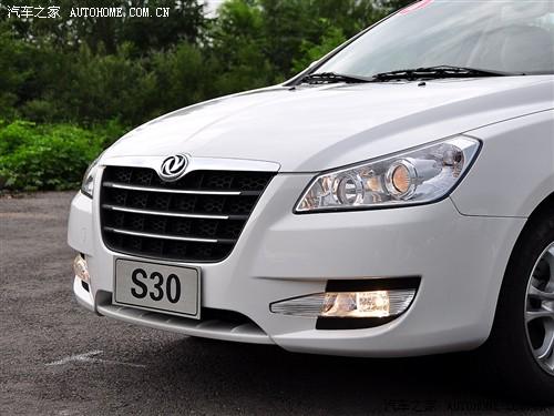 汽车之家 东风汽车 风神s30 09款 navi型at