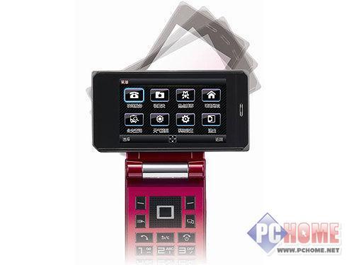 ����鿴����ͼƬ ���� SH9130C - ʱ��MM���ջ� ������Ů��ֻ�һ��