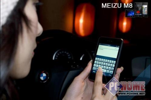 ����鿴����ͼƬ ���� M8(8GB) - ʱ��MM���ջ� ������Ů��ֻ�һ��