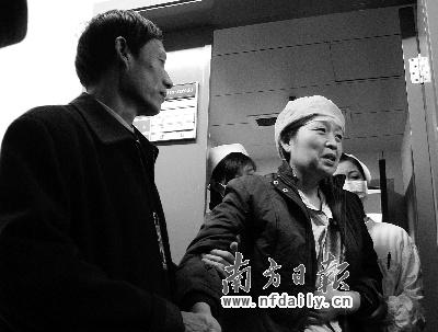 ��ξ���ĸ�׽��ܲɷóƻ���ø���������