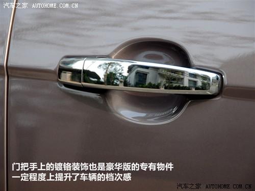 汽车之家 通用雪佛兰 景程 2010款 1.8 豪华版 at