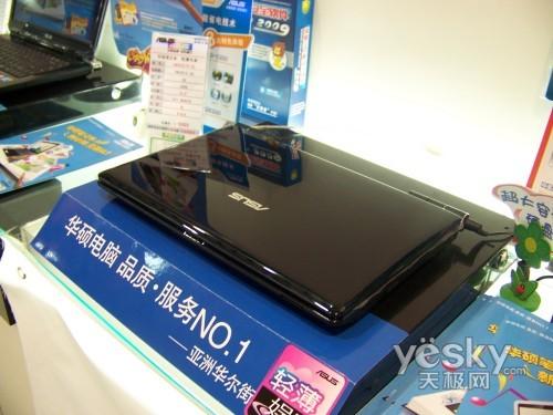 P87о���� ��˶U80ȫ��ѧ������6700Ԫ