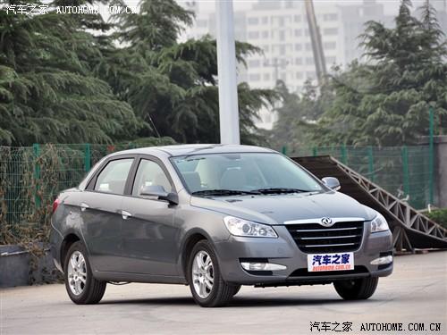 汽车之家 东风汽车 风神s30 09款 尊贵型mt