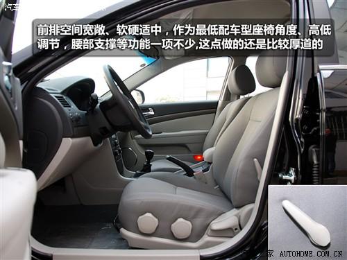 汽车之家 通用雪佛兰 景程 2010款 1.8 致真版 mt