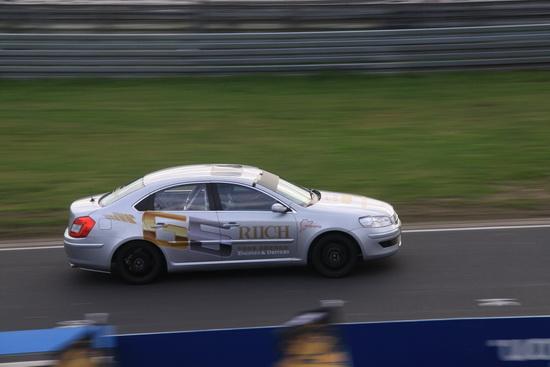 图为瑞麒G5 图为瑞麒G5