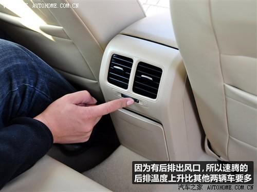 汽车之家 一汽-大众 速腾 2010款 1.4tsi 自动豪华型