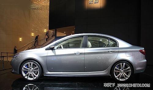 全新概念车N1-荣威350即将量产