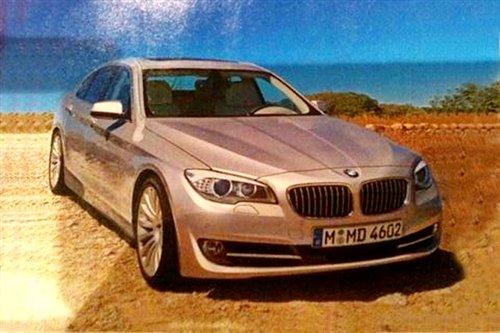 明年3月实车发布 新宝马5系官方效果图 汽车之家 明年3月实车发布 新宝马5系官方效果图 汽车之家