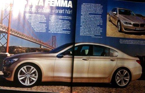 明年3月实车发布 新宝马5系官方效果图 汽车之家 明年3月实车发布 新宝马5系官方效果图 汽车之家