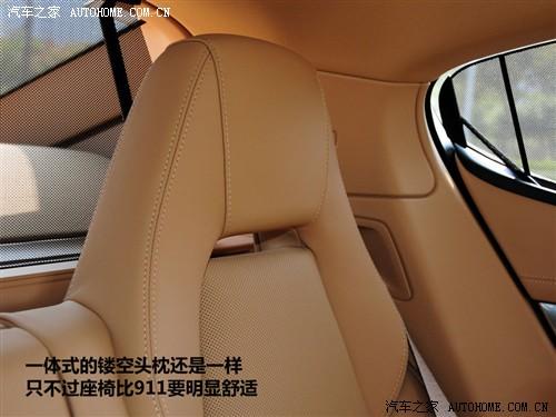 汽车之家 保时捷 panamera 2010款 panamera turbo