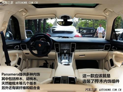 汽车之家 保时捷 panamera 2010款 panamera turbo