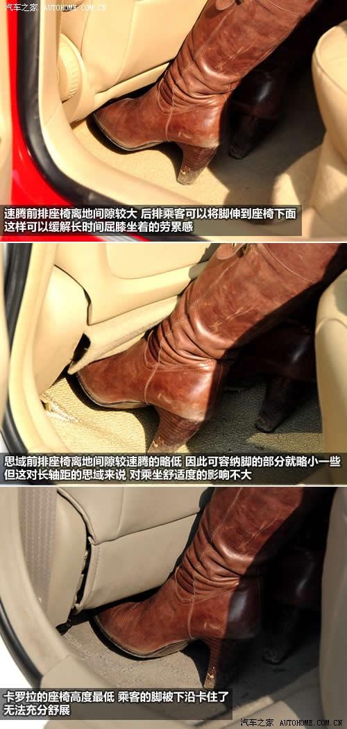 ֮ һ-  2010 1.4tsi Զ