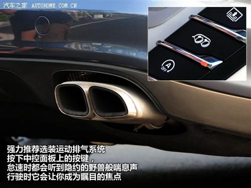 汽车之家 保时捷 panamera 2010款 panamera turbo
