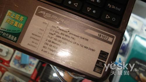 ˫��ULV�ᱡ�� �곞AS1080T������4399Ԫ