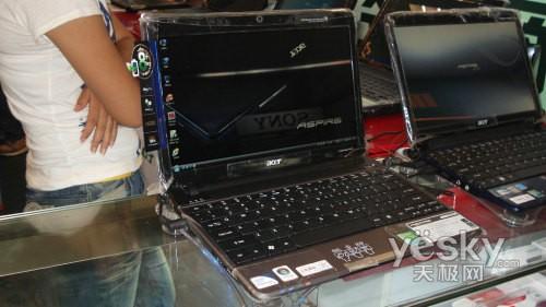 ˫��ULV�ᱡ�� �곞AS1080T������4399Ԫ