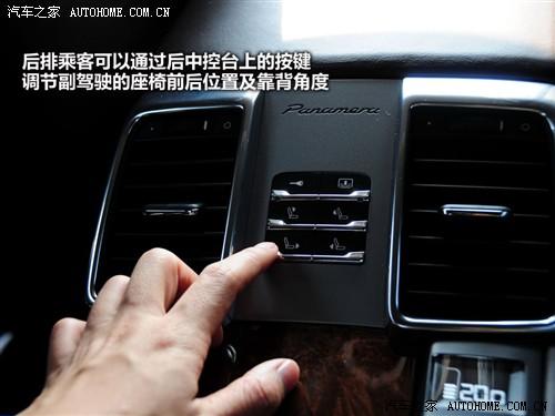 汽车之家 保时捷 panamera 2010款 panamera turbo