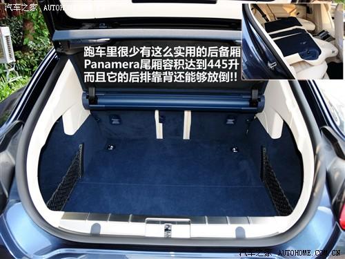 汽车之家 保时捷 panamera 2010款 panamera turbo